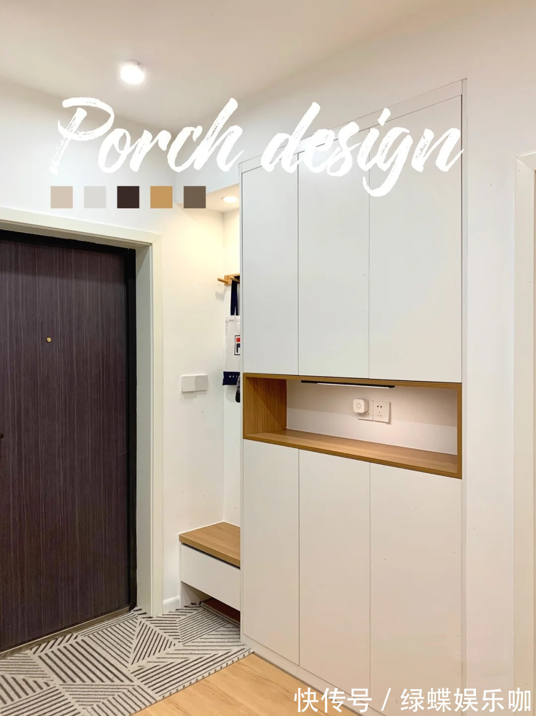 客厅|看了她家69平米的新房,真想住进去,面积不大,却格外舒适实用