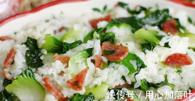 想吃火腿蔬菜饭团不要去早餐点买了,香软可口,简单易学更健康!