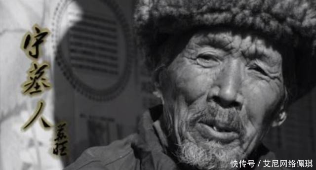 专盗|满清灭亡后王爷贝勒都干啥去了?化身盗墓贼专盗老祖宗的墓