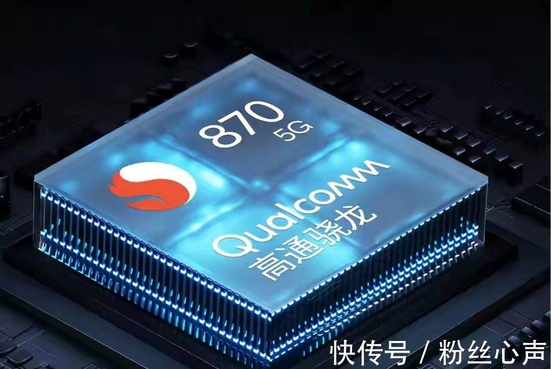 摩托罗拉|骁龙870沦为千元机,搭载5000mAh大电池,128GB版本跌至1599元