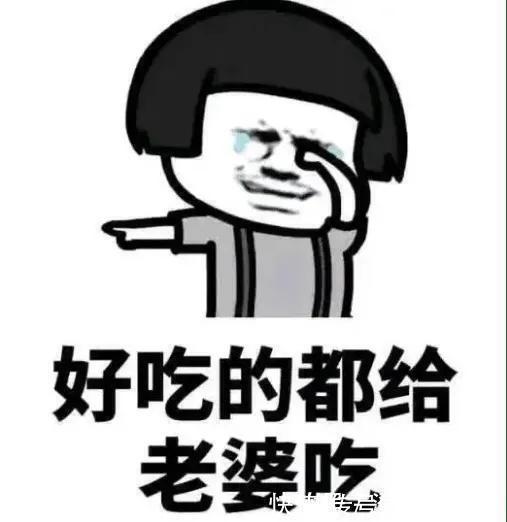 |让人噗嗤一笑的冷段子,不信你能忍住不笑,让你开心笑不停!