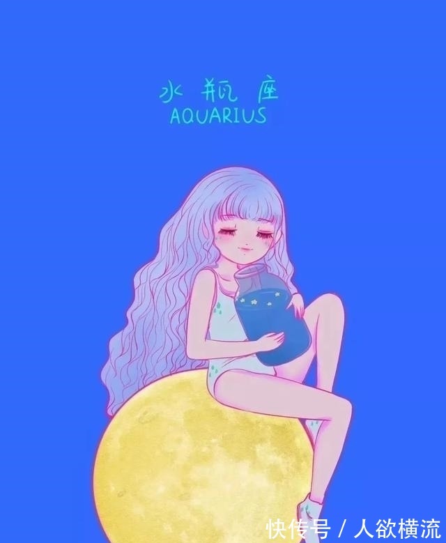 风象星座|极具“迷惑性”的星座,智商高城府深,比狐狸还狡猾