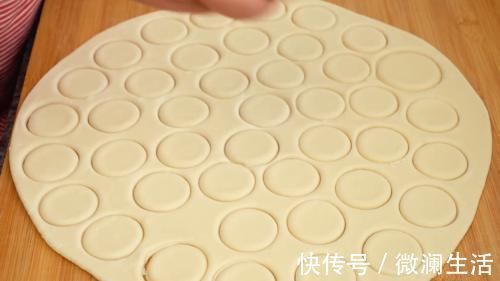 奶香小发面饼,全程不加一滴油,绿色营养又美味,老人小孩都能吃