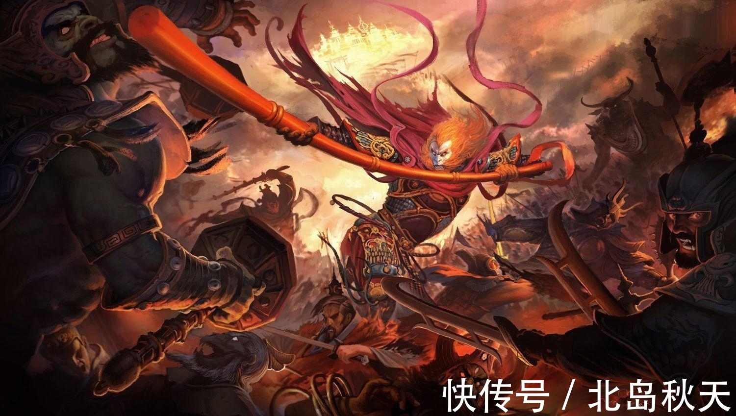 孙悟空一个筋斗云多远