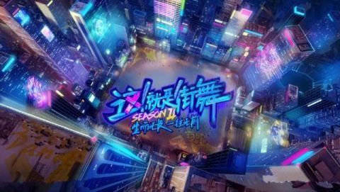 街舞|《街舞4》花絮，本以为王一博已经够帅气，不料却被张艺兴惊艳到