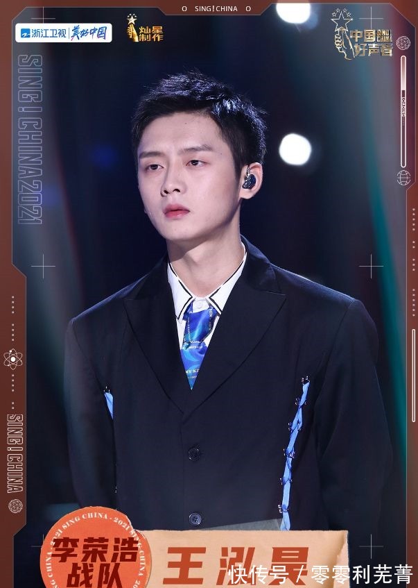 汪峰|好聲音8強(qiáng)賽，譚軒轅尷尬，汪峰隊(duì)兩匹黑馬，觀眾投票讓人信服