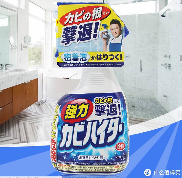 衣物|21款9.9元起回购N次的家居清洁神器合集， 水垢， 油污， 衣物清理，家居清洁一篇搞定