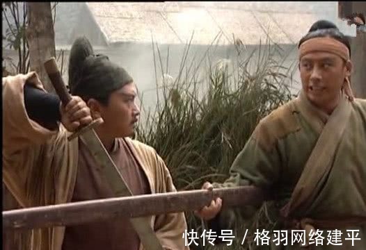 兄弟情&兄弟投缘四海情，梁山上真正情深谊长的兄弟却只有四对，令人感动