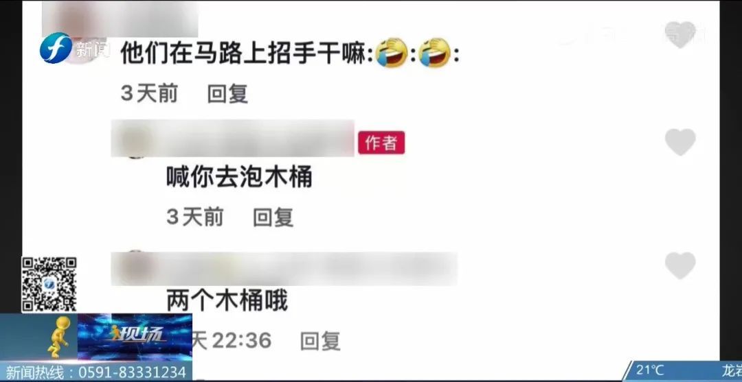 福州|辣眼睛！“桂湖特产”竟然是这样的......