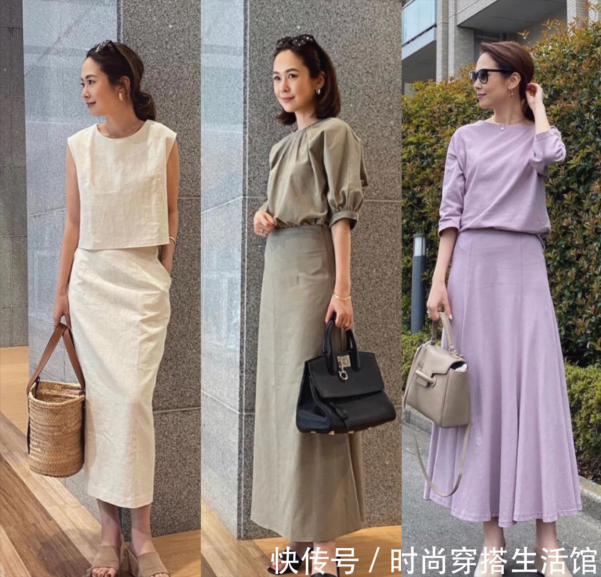 伞裙|时尚不分年龄,看看这个40+日本博主的穿搭,穿出优雅好气质