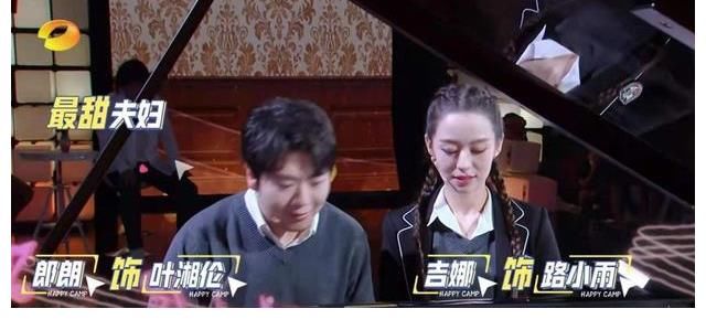 白娘子|《快樂大本營》七夕專場甜度拉滿，夫妻檔嘉賓COS經(jīng)典情侶狂撒糖