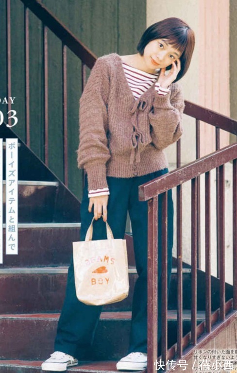 搭配 158cm穿衣总显矮显胖?试试人见人爱的日杂风,小个子也能很时髦