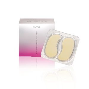 去眼袋抗衰眼膜眼霜排行榜10强 悦蕾眼膜去黑眼圈紧致眼袋效果好