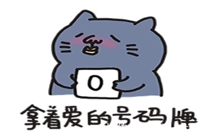 |幽默笑话:没结婚的时候,老婆约了我第二天空腹去医院体检