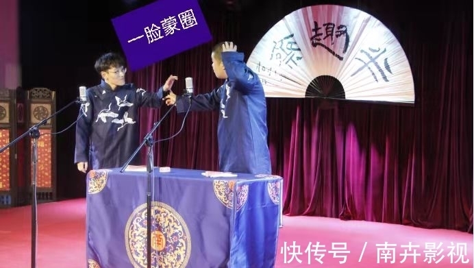 長(zhǎng)沙|長(zhǎng)沙有地道的北派相聲嗎? 半趣齋相聲園子傳承的不只是歡樂(lè)