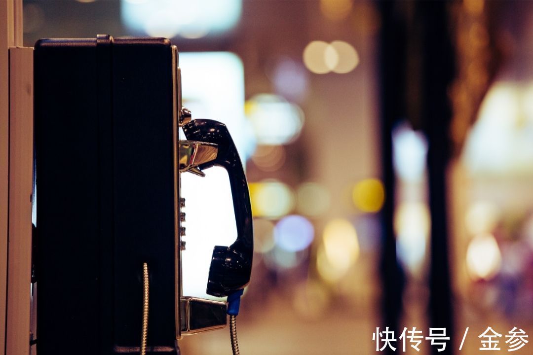 云知声|智能语音爬天井