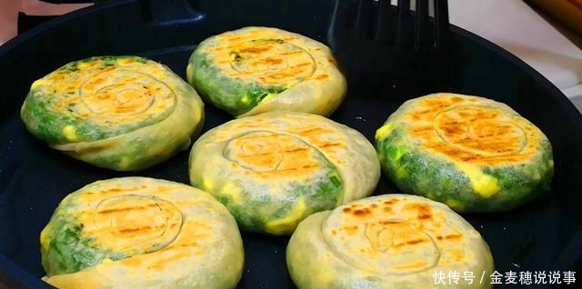 韭菜盒子和面,有人用热水有人用冷水都不对!教你正确做法,香