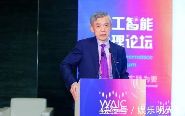 伦理|世界人工智能大会:科幻与现实到底有多远?