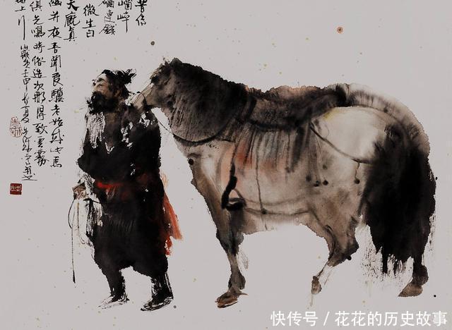 坊间常谈“马看四蹄,人看四相”,是为何意交友时不听会吃亏