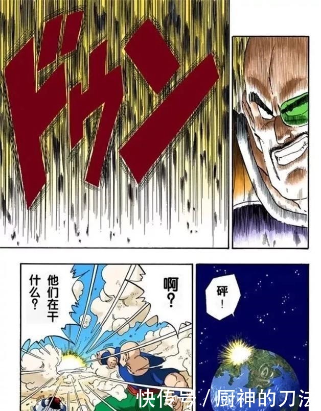 《龙珠》中那些最可怜的无辜者,因主角需要没能复活而成一大遗憾!