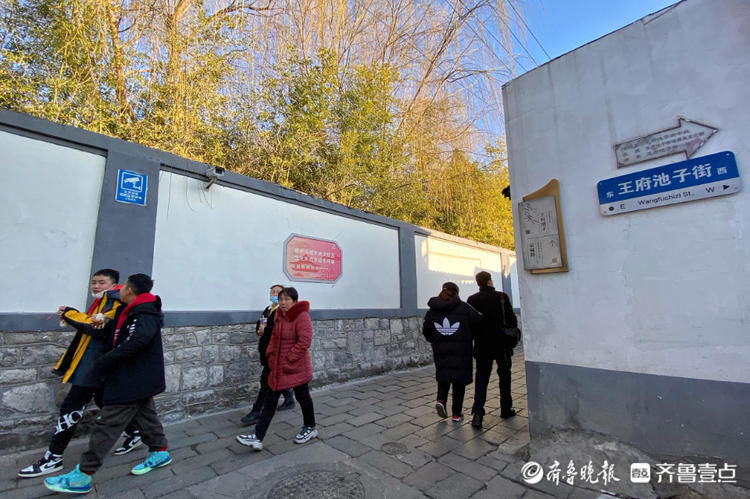 老年|抓住假期的尾巴！大年初六济南老街人气不减