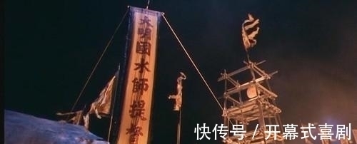 戚继光$玉帝十万天兵 老猪却统领八十万水师 何故不反天庭自己称帝呢?其实这里有个暗梗