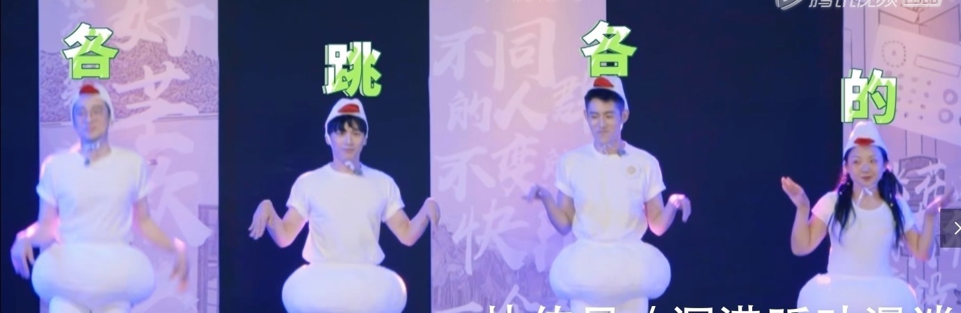 李雪琴控場能力有多強?現(xiàn)場掐辣目洋子話筒,郭麒麟被當小弟使喚