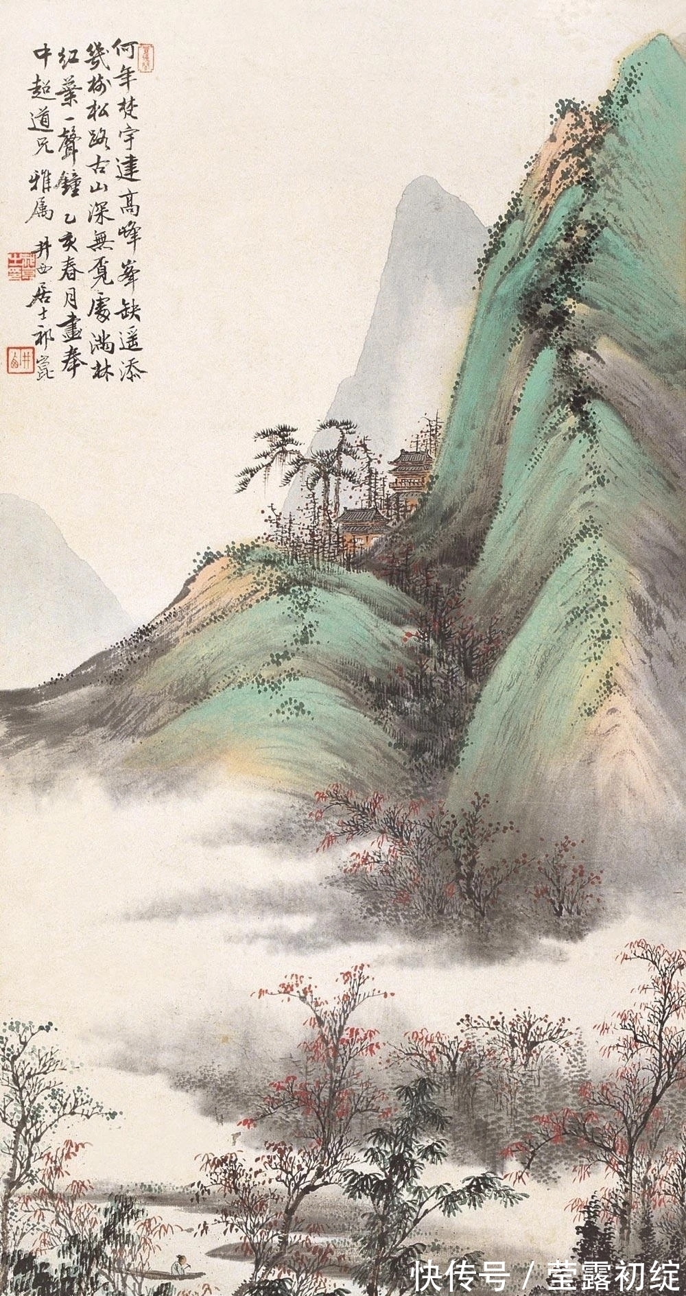 山水画&山水画家祁井西,一代摹古高手!