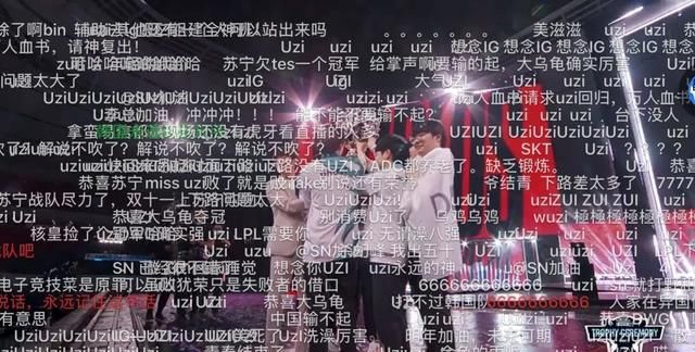 s10|s10总决赛刷屏，玩家热议：什么时候武侠游戏能举办世界性赛事？