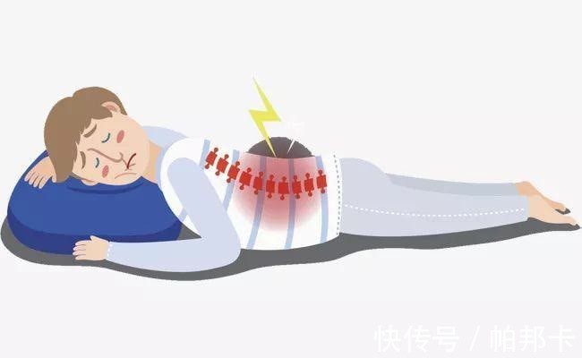 瓜子|甜瓜子加“它”竟然能治腰突，不到七天，腰腿疼痛全沒有了