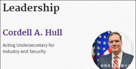 政府|美商务部高官宣布年底离职,曾领导切断华为芯片供应链