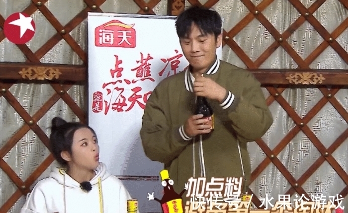 极限挑战2|杨超越玩狼人杀崩溃大哭被说矫情，看到秦昊操作，才知她是没错的