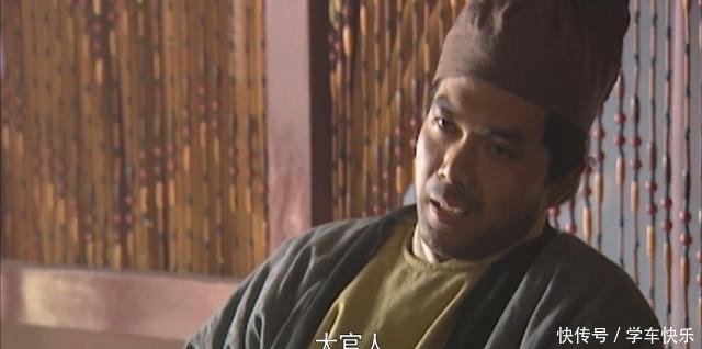 在柴进庄子里,对林冲傲慢无礼,洪教头是啥样的人