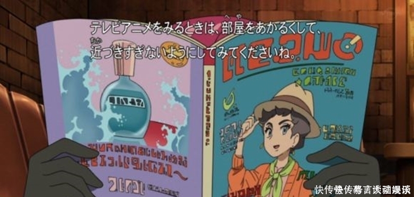 JOJO|宝可梦新无印出现老宠和卡露乃,JOJO画风乱入,鲤鱼王冲出宇宙