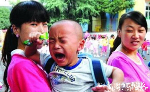 家庭|第一天上幼儿园“不哭”的孩子,资深幼师往往来自3种家庭