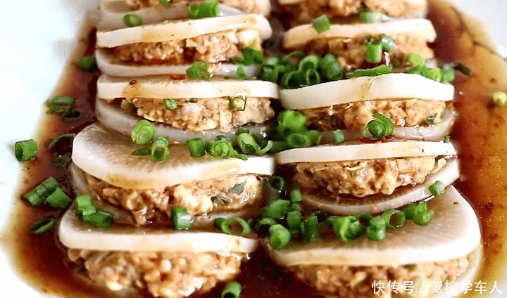 藕合|天冷了,少吃藕合多吃它,简单一蒸,鲜嫩多汁,精神饱满过秋天