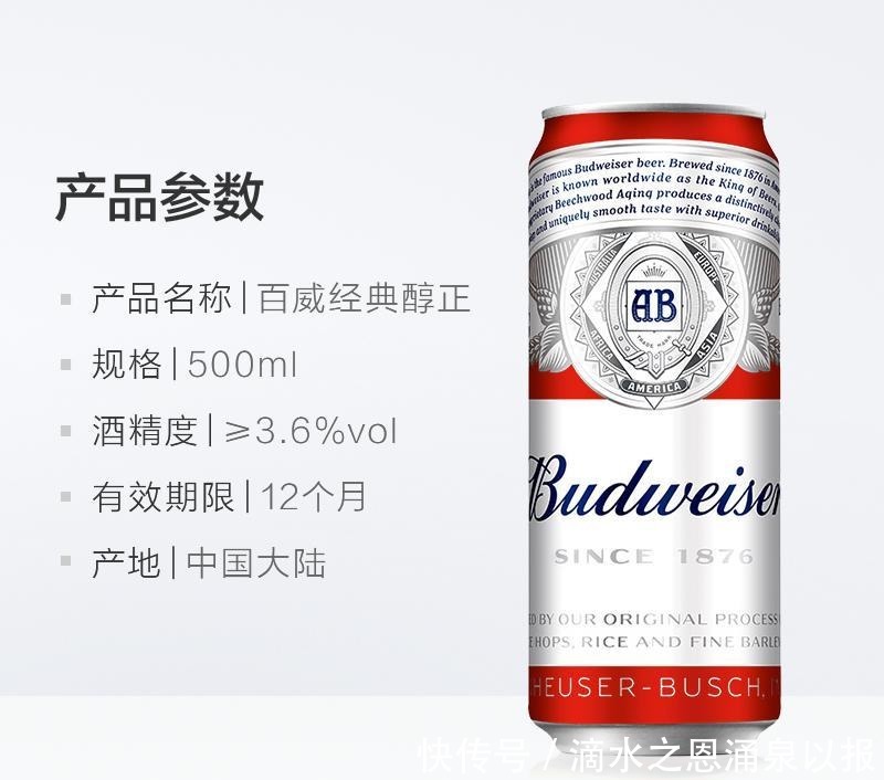 中国最受欢迎白酒榜单,茅台排第三,五粮液未上榜,首位毫无悬念!