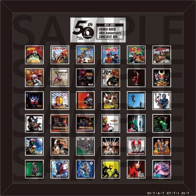 歌曲|假面骑士50周年纪念歌曲光盘公开，收录超250首歌曲
