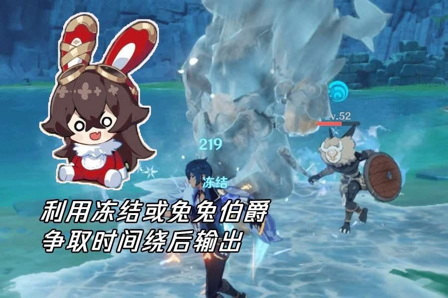忽略|原神：新手容易忽略的点，安柏兔子可以当人用，天赋别忘加！