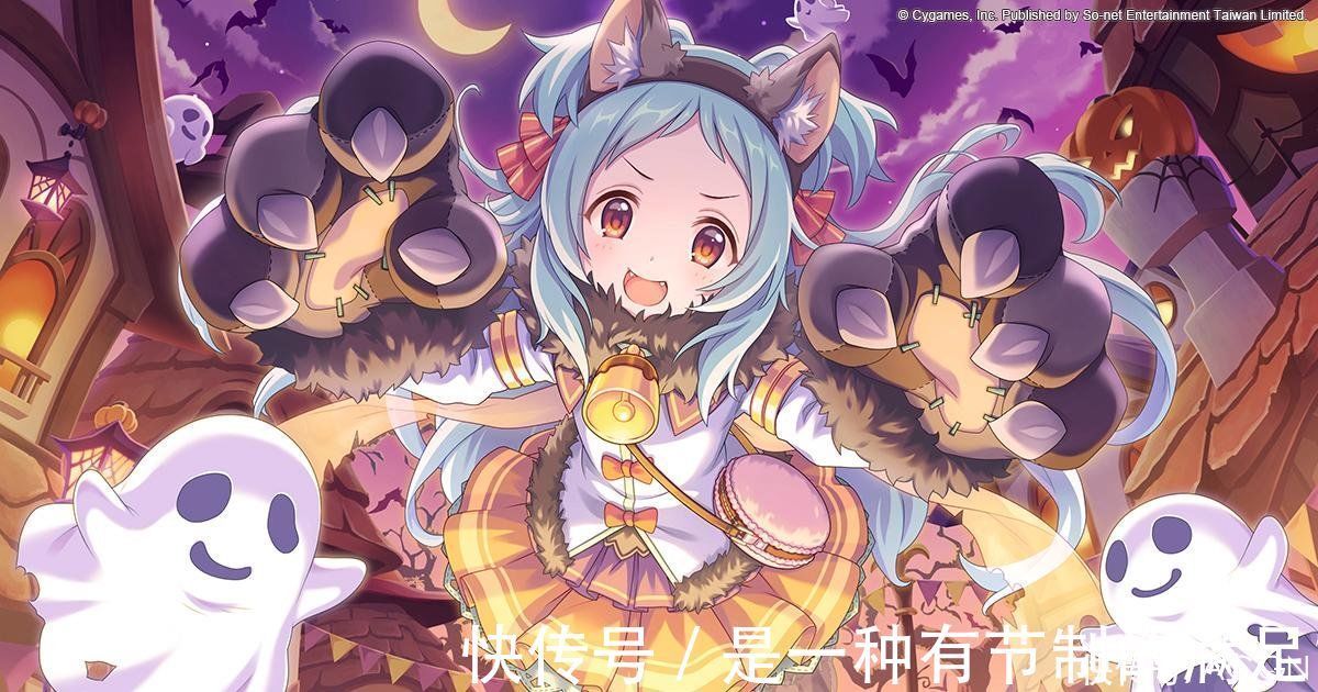 玉藻前|日本动漫里的“鬼”不少,和咱们中国人常说的还不太一样