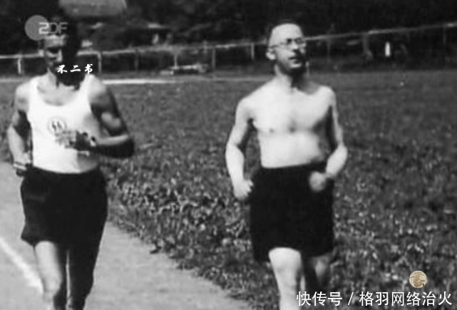 帝国|最新曝光的党卫军头子希姆莱私人相册:参加运动会时如众星捧月