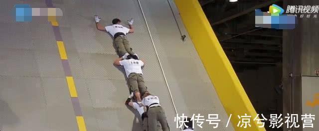 宋雨琦搭建人梯不慎滑落,谁注意baby低声嘟囔的5个字?网友炸锅!