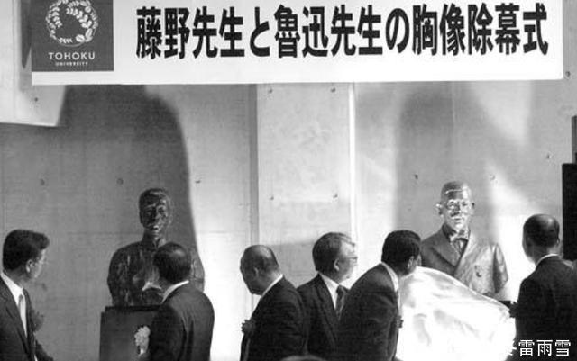 教科书!鲁迅一篇文章,被中日两国同时收录教科书,理由和用意却完全不同