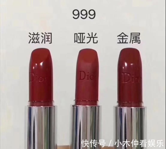 化妆品|化妆品不知怎么挑？以下几种化妆品，绝对不会踩雷！