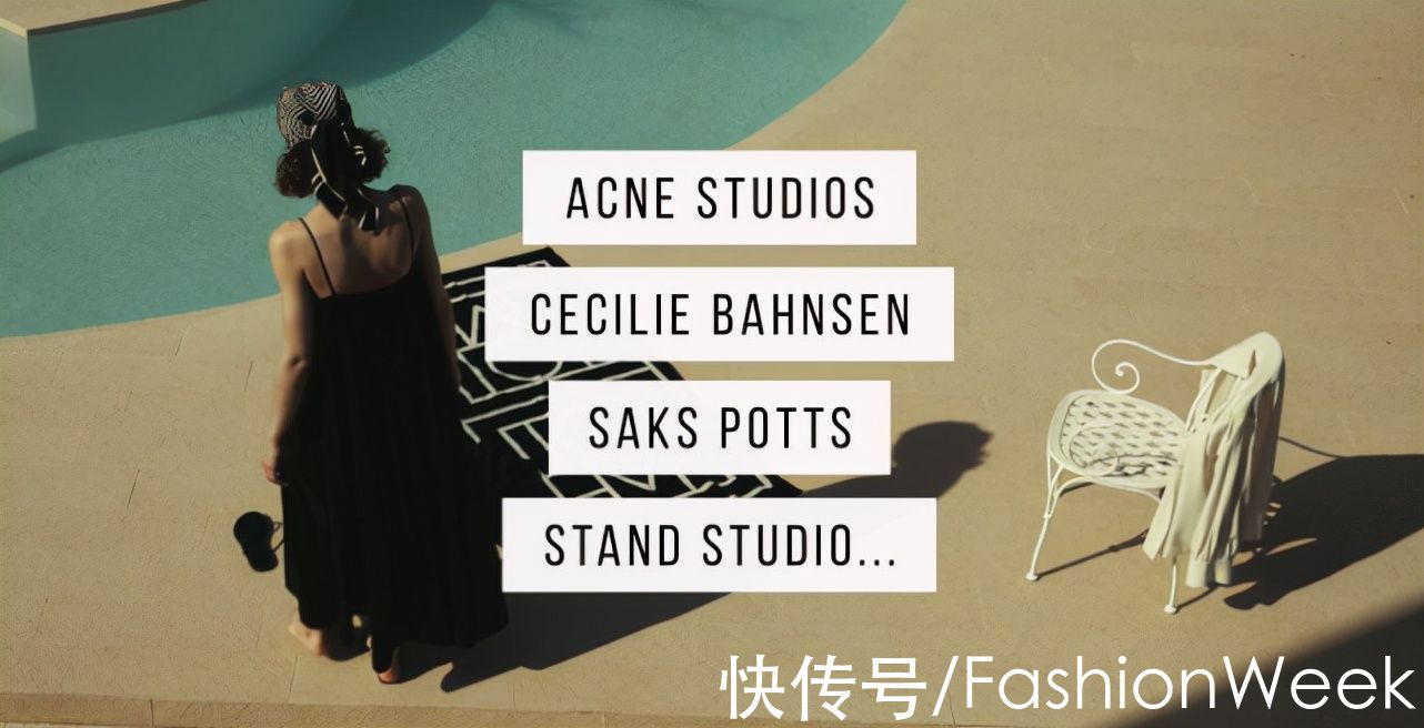 品牌|始终“小众”的北欧品牌们，靠什么取胜？