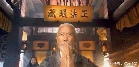 少林#金庸笔下最可爱的一位少林高僧, 武功当世第一, 修为远超扫地僧!