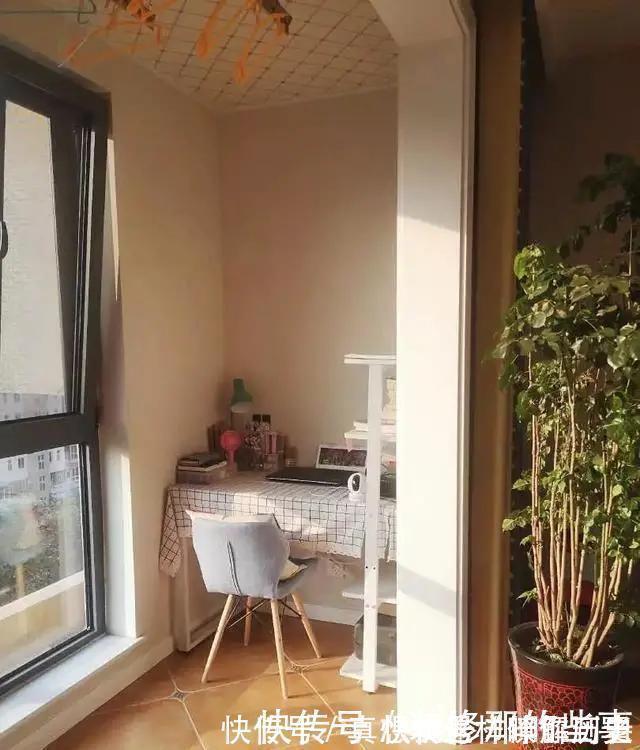 媳妇|媳妇不听劝,非要把阳台改书房,完工后绝了!晒晒