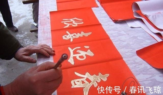 上联#才女出上联天子出头为我夫,秀才脱口而出对下联,牵手成功