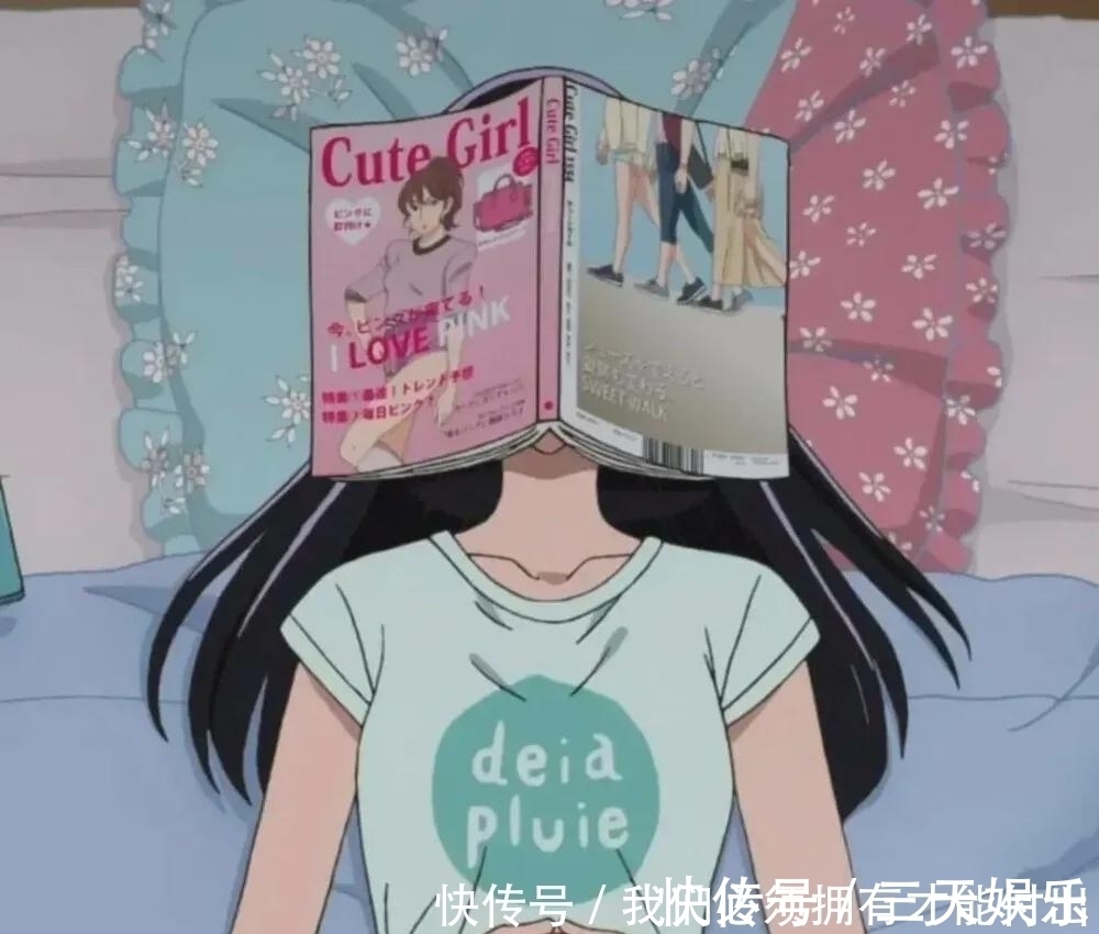 动漫头像:不要在意别人的眼光,因为有时候他们只是在嫉妒你