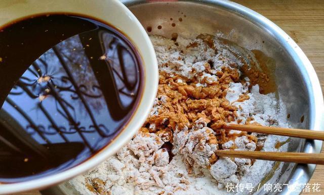 红糖发糕,简单易上手,好吃又健康,快来学一学吧!